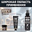 Удалители ржавчины КППС SPRAY (110мл) + КППС SUPER (20г) + КППС CLASSIC (30г)